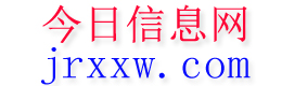 昌黎今日信息网